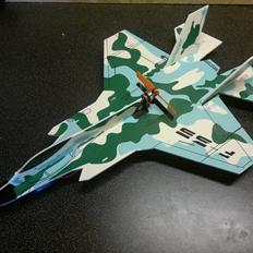 Fly Mini F 35 in-door Version II