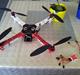 Multirotor dji naza flamewheel 450
