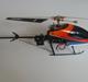 Helikopter walkera hm 4#6