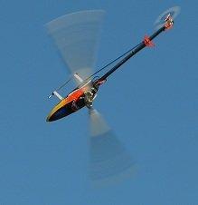 Helikopter Align T-Rex 700E V2 BeastX Super Combo billede 1