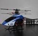 Helikopter E-flite Blade sr