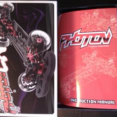 Bil T.O.P. Photon EX - *Solgt*