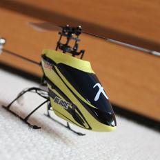 Helikopter blade nano cpx