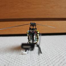 Helikopter blade nano cpx