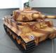 Militær Tiger Tank