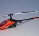 Helikopter T-REX 600 ESP 3GX (solgt)