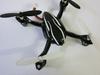 Multirotor Hubsan X4 [Tidl. RC-enhed]