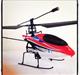 Helikopter SOLO PRO V1