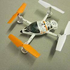 Multirotor Walkera QR W100S