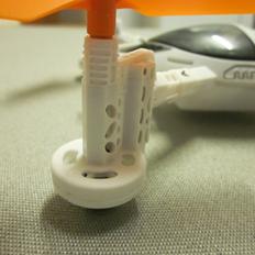 Multirotor Walkera QR W100S