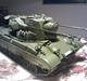 Militær Tamiya Gepard