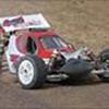 Vestjysk rc bane