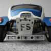 Tamiya Vintage Club 100