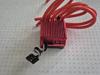 Nosram Comet HD Esc