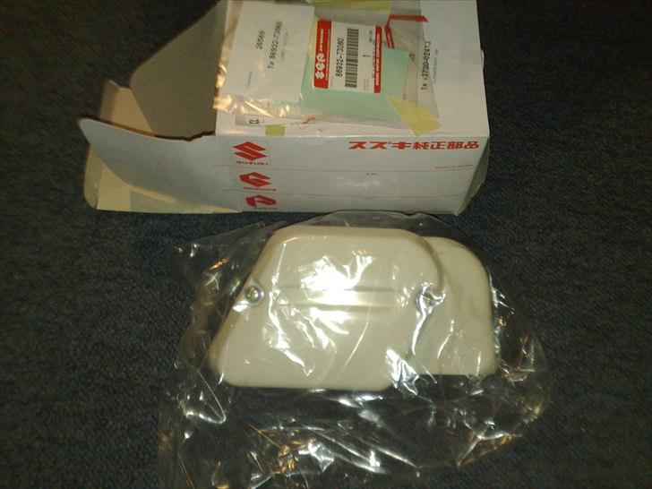 NoobiiTo's 45'kmt Fz50, Opbygning med originale registerings papir ! NYE DELE !! - Helt nyt Originalt komplet luftfilter kasse med skum og beslag.
Direkte fra Japan. billede 35