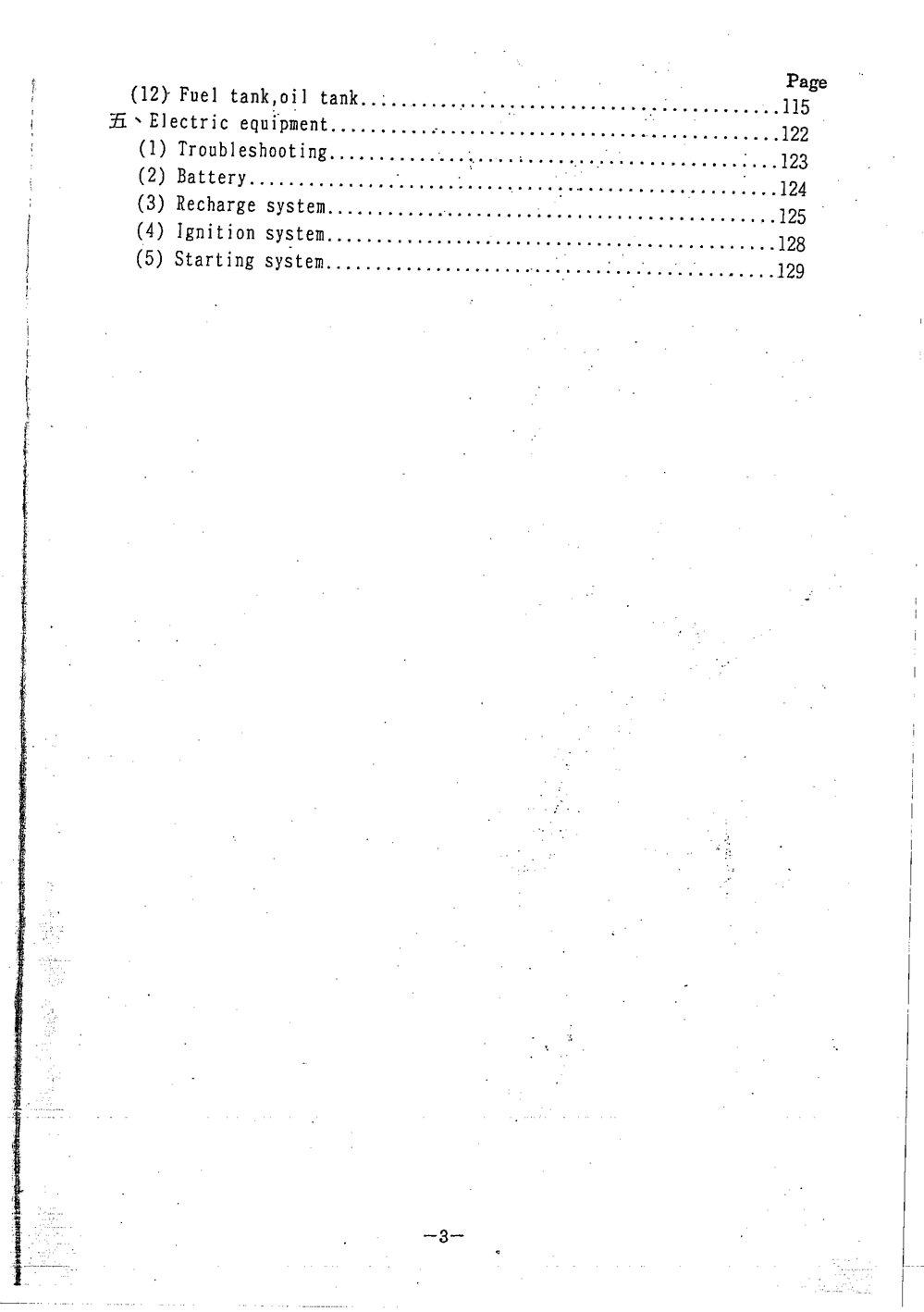 PGO BIG MAX Service Manual billede 4