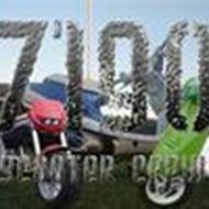 Mauern - 7190 scooterCreW - R.I.P. Calle.. M