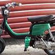 troels søger yamaha 4 gear s