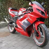 Team-Holmegaard# 500 H