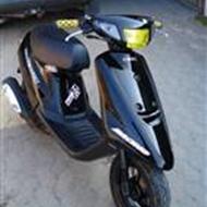 "  Gi Den Gas..!   GSS   