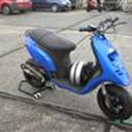 ¥ AL'S Custom Rides ¥