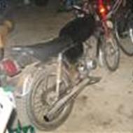 -=Team Gear=- lej lej.. k