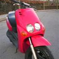 M.W-Odense || Fjappe . .