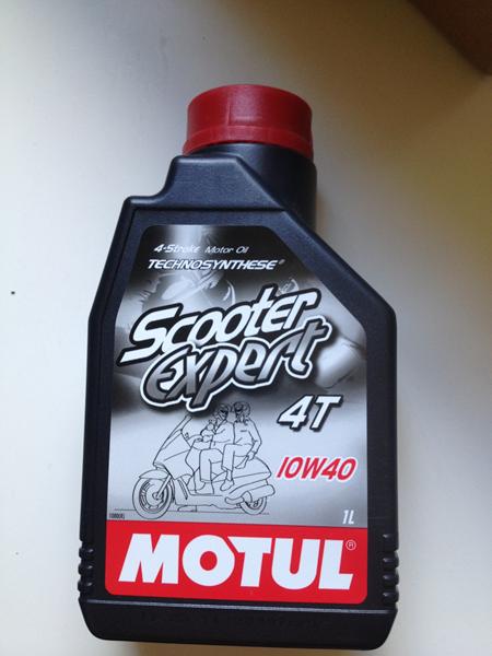 Gearolie generic trigger