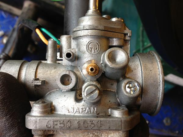 Jog karburator kan hvor fra?