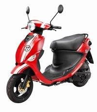 Scooter stjålet! 8600