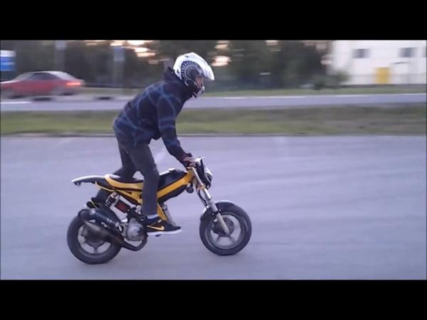 Suzuki street magic forgaffel?