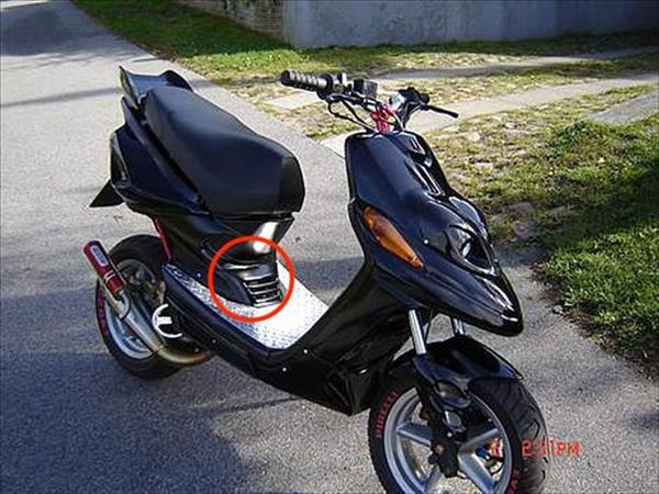 Søger Søger. Søger dette skjold til en Yamaha bws ng.