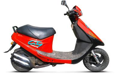 Cagiva City 50