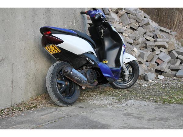 Yamaha jog r skjolde????