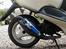 Yamaha Neos