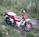 Suzuki FZ50