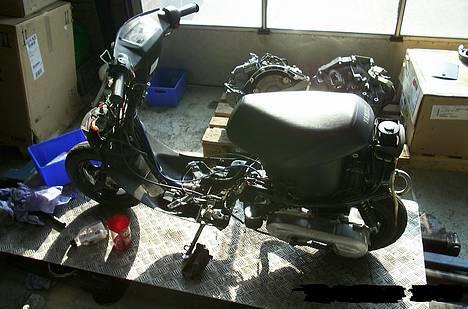Yamaha Jog Fine Selection billede 3