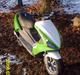 Benelli 491 Solgt