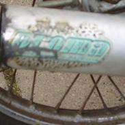 Yamaha 4 gear (solgt)