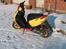 Aprilia Sonic ac Solgt