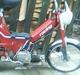 Puch 2 gear