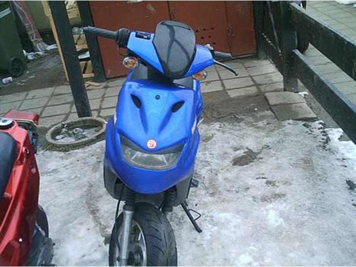 {{currentPhoto.altText}} billede {{currentPhoto.number}}