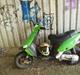 Gilera Stalker ~ SOLGT -