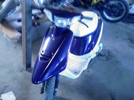 Yamaha jog as // BYTTET billede 2