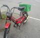 Puch maxi p1 SOLGT
