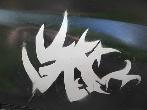 Yamaha jog SOLGT billede 9