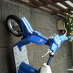 Honda Melody "Solgt"