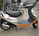 Kymco super fever zx50