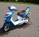 Suzuki Katana AC Solgt :'(