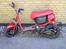 Yamaha *Jog Space AC* (SOLGT)